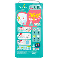 パンパース おむつ パンツ Lサイズ（9～14kg）1パック（54枚入） さらさらケア ウルトラジャンボ P&G