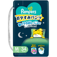 パンパース おむつ パンツ Mサイズ（5～12kg）1パック（34枚入）おやすみパンツ スーパージャンボ P&G