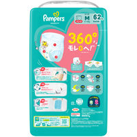 パンパース おむつ パンツ たっち Mサイズ（6～12kg）1パック（62枚入）さらさらケア ウルトラジャンボ P&G