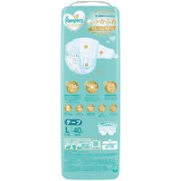 パンパース おむつ テープ Lサイズ（9～14kg）1セット（40枚入×4パック）はじめての肌へのいちばんスーパージャンボ P&G