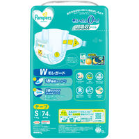 パンパース おむつ テープ Sサイズ（4～8kg）1セット（74枚入×4パック）さらさらケア ウルトラジャンボ P&G