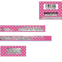 【ワゴンセール】チロルチョコ〈ビス〉 30個 チロルチョコ チョコレート 個包装