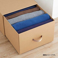 ベストコ 収納 ボックス 幅44×奥行53×高さ23cm ナチュラル ND-9535 WM44 Reuse Dan Box シリーズ 1個（直送品）