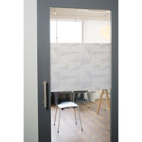 カモ井加工紙 mt casa shade 幾何学タイル MTCS2304 1本