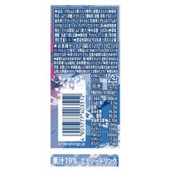 サントリー ZONe ENERGY（ゾーンエナジー） EGO 500ml 1箱（24缶入）