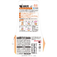 トイレの消臭元 癒しをはこぶキンモクセイ 消臭剤 トイレ用 400ml 1セット（3個） 小林製薬