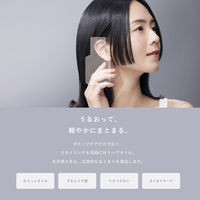 プロスタイル ニュアンスメイクオイル 詰め替え 60ml クラシエ