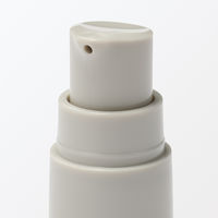 無印良品 発酵導入美容液 50mL 1セット（2個） 良品計画