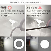 大河商事 ＬＥＤリング型卓上ライト　タッチ無段階調光　広範囲可動　オンライン会議動画撮影 wasser71-WH 1台（直送品）