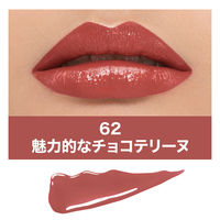 メイベリン SPステイ ヴィニルインク62 魅力的なチョコテリーヌ VINYL INK