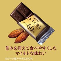 カカオの恵み60％シェアパック 3個 ロッテ チョコレート 個包装