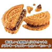 クランキービスケット＜オリジナル＞ 5個 ロッテ チョコレート