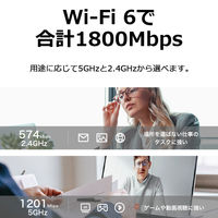 WiFi 無線LAN 子機 WiFi6 無線LANアダプター デュアルバンド AX1800 1台 TP-LINK