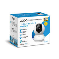 ネットワークカメラ ペットカメラ 屋内用 WiFi 300万画素 首振り MicroSD対応 ナイトビジョン 1台 TP-LINK