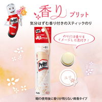 プラス スティックのり 香りプリット レギュラーサイズ 約10g ユリ 29772 1本