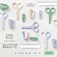 プラス チームデミ カッター + ルーラー(定規) わかば 31462 1セット(5パック)
