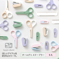 プラス ホッチキス チームデミ ステープラー もも 31452 1セット（5個）
