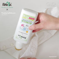 ナチュラムーン×アルマウィン ゴールソープリキッド 衣類用しみ抜き液体洗剤 250ml 1個 G-Place