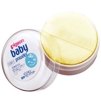 ピジョン 薬用ベビーパウダー 弱酸性 イエローパフ 1セット（2個入）