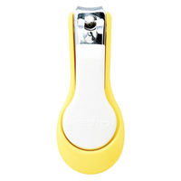 ピジョン ベビーつめきり てこ型 R 1個