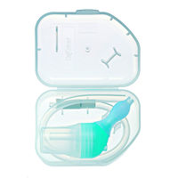 ピジョン 鼻吸い器 お鼻すっきり 1個