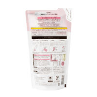 ピジョン ベビーランドリー ピュア 詰め替え 720ml 1個