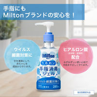 Milton（ミルトン）うるおい消毒ジェル 285mL 1個 杏林製薬