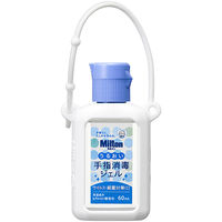 Milton（ミルトン）うるおい消毒ジェル ホルダー付 60mL 1個 杏林製薬