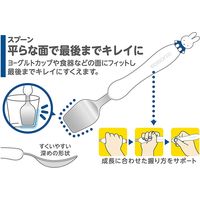 【1.5歳頃から】エジソンママ フォーク＆スプーン miffy KJC