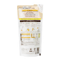 ピジョン ベビーランドリー ベビーソフター ひだまりフラワー 詰め替え 500ml 1個