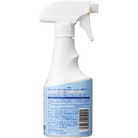 Milton ノンアルコール除菌スプレー 250ml 2個 杏林製薬