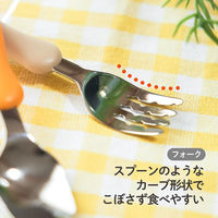 【1歳6ヵ月頃から】エジソンママ フォーク＆スプーン ケース付 ミルクポテト KJC