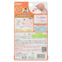 【9ヵ月頃から】ピジョン じぶんでつかえる スプーン＆フォーク SWEETカラー ケース付き