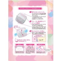 daccoマミーパット 母乳パッド アクティブライト 1パック（132枚入） オオサキメディカル