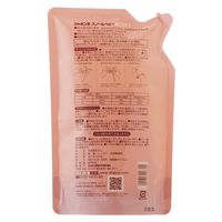 シャボン玉 スノールベビー 詰め替え 650mL 1セット（2個） シャボン玉石けん