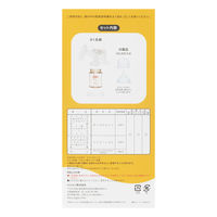 ピジョン さく乳器 手動（哺乳びん 160ml付）