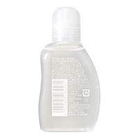 ピジョン ベビークリアオイル 80ml（ベーシック）