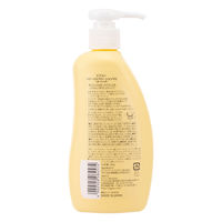 ピジョン ベビーミルクローション うるおいプラス 300g（ベーシック）