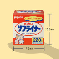 ソフライナー 1個（220枚入り） ピジョン