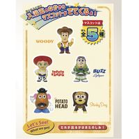 トイストーリー バスボール 60g 1個 入浴剤 ノルコーポレーション