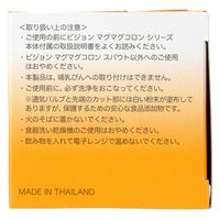 ピジョン マグマグコロン 替えスパウト 1個