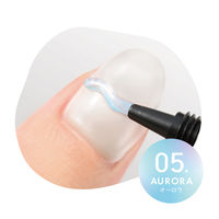 ジェルミーデコジェル 05オーロラ コスメ・デ・ボーテ