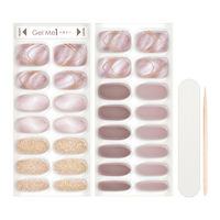 ジェルミーペタリー 08ミラージュ コスメ・デ・ボーテ