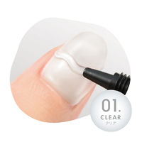 ジェルミーデコジェル 01クリア コスメ・デ・ボーテ