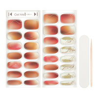 ジェルミーペタリー 06アンバーフィグ コスメ・デ・ボーテ