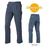 アンドレスケッティ A-4076 ワンタックカーゴパンツ（脇シャーリングタイプ） M スカイブルー コーコス信岡 1着（直送品）
