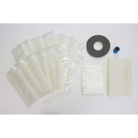 明和グラビア 災害時に役立つ防水シート SBS-2025 1袋（直送品）