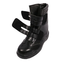 ジプロア HZ-702 百式　マジックブーツ 25cm ブラック コーコス信岡 1足（直送品）