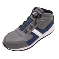 ＺＧ ZG-04 ダイヤル式セーフティーミドル 25cm グレー／ネイビー コーコス信岡 1足（直送品）