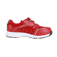 ジプロア HZ-361 多機能安全スニーカー　マジック 27cm レッド コーコス信岡 1足（直送品）